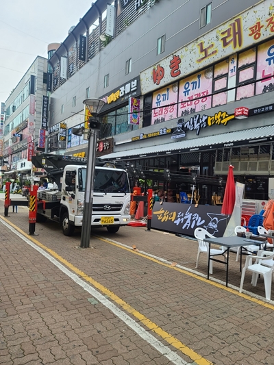 조은스카이차 PC 이미지 2225427